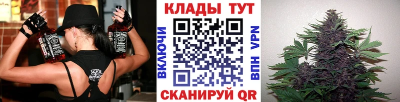 Где купить наркотики Лихославль ГАШИШ  Cocaine  СОЛЬ  Меф 