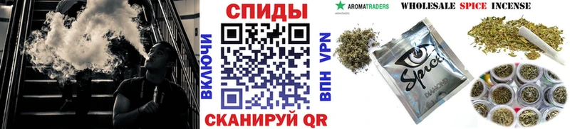 Бутират 1.4BDO цена Лихославль