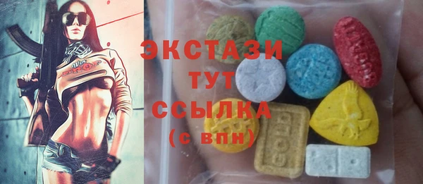 кокс Кулебаки