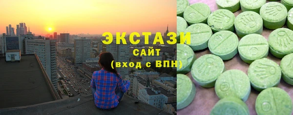 молекула духа Кукмор