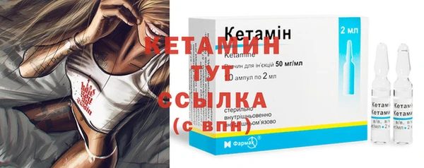 кокс Кулебаки