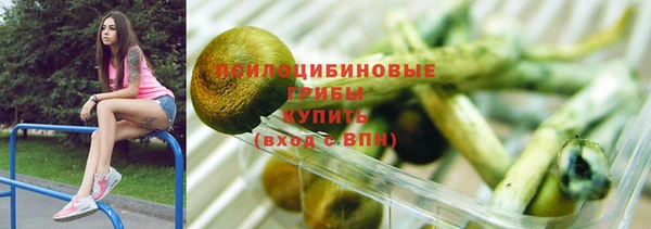 MDMA Лабытнанги