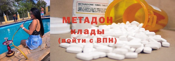 молекула духа Кукмор