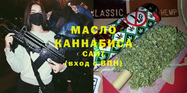 кокс Кулебаки