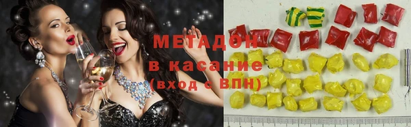молекула духа Кукмор
