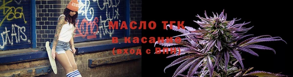 кокс Кулебаки
