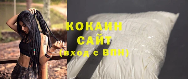 кокс Кулебаки