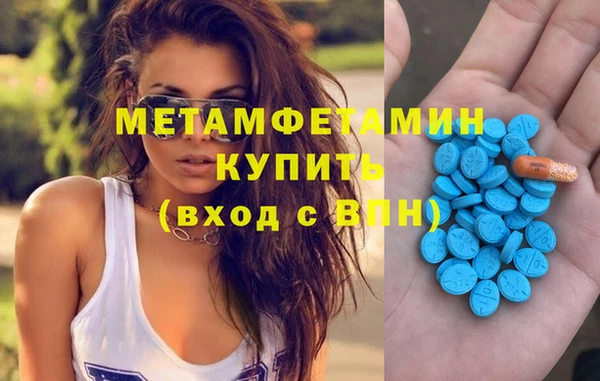 кокс Кулебаки