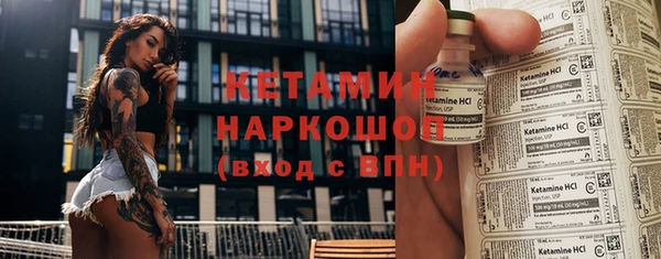 дурь Лагань
