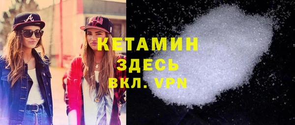 молекула духа Кукмор