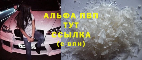 дурь Лагань