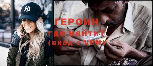 сатива Куйбышев