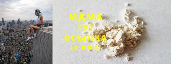 кокс Кулебаки