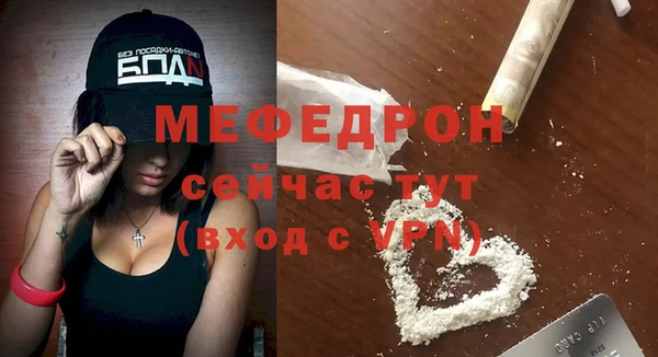 дурь Лагань