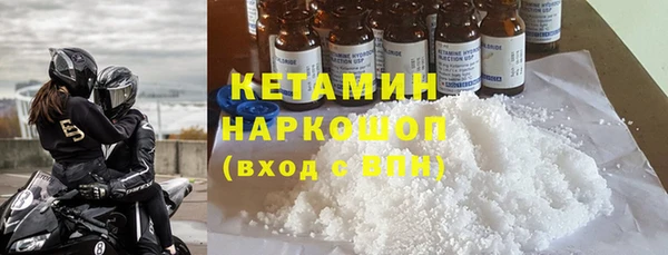 кокс Кулебаки