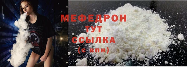 кокс Кулебаки
