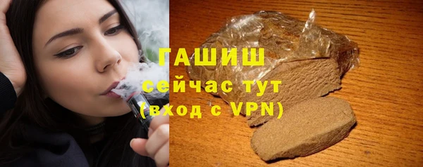 дурь Лагань