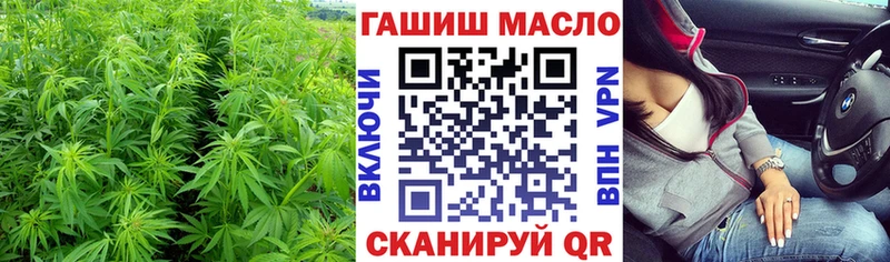 blacksprut ONION  Лихославль  Дистиллят ТГК концентрат 