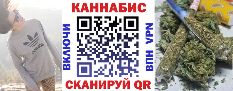 даркнет сайт  Лихославль  Марихуана VHQ 